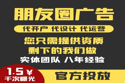 充值返点机制在社交平台的应用案例